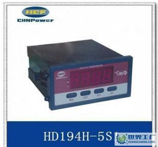 HD194H-5S1智能數(shù)顯報警功率因素表 高效監(jiān)測與精準(zhǔn)控制